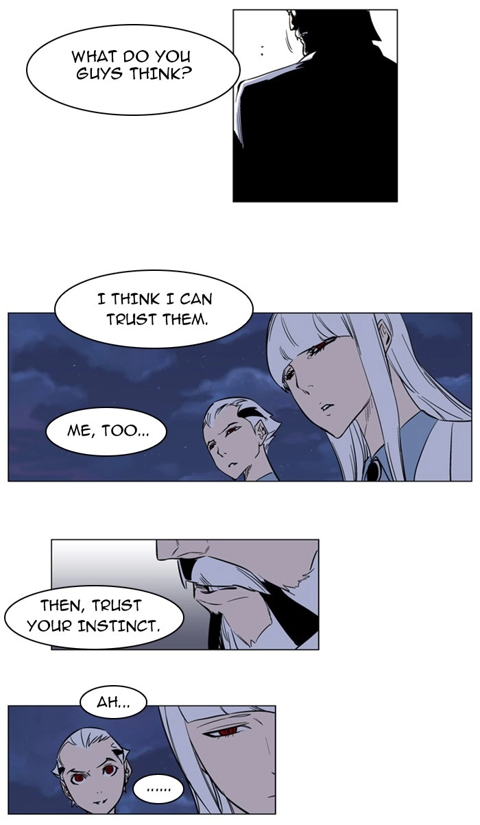 Read Noblesse (en) Manga Online