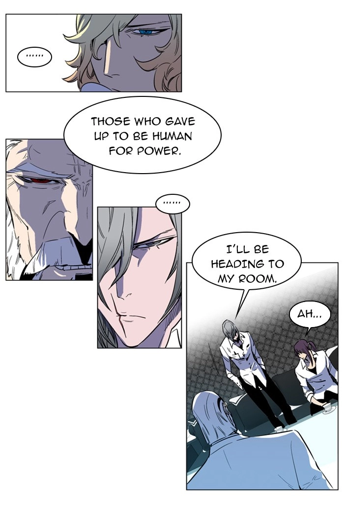 Read Noblesse (en) Manga Online