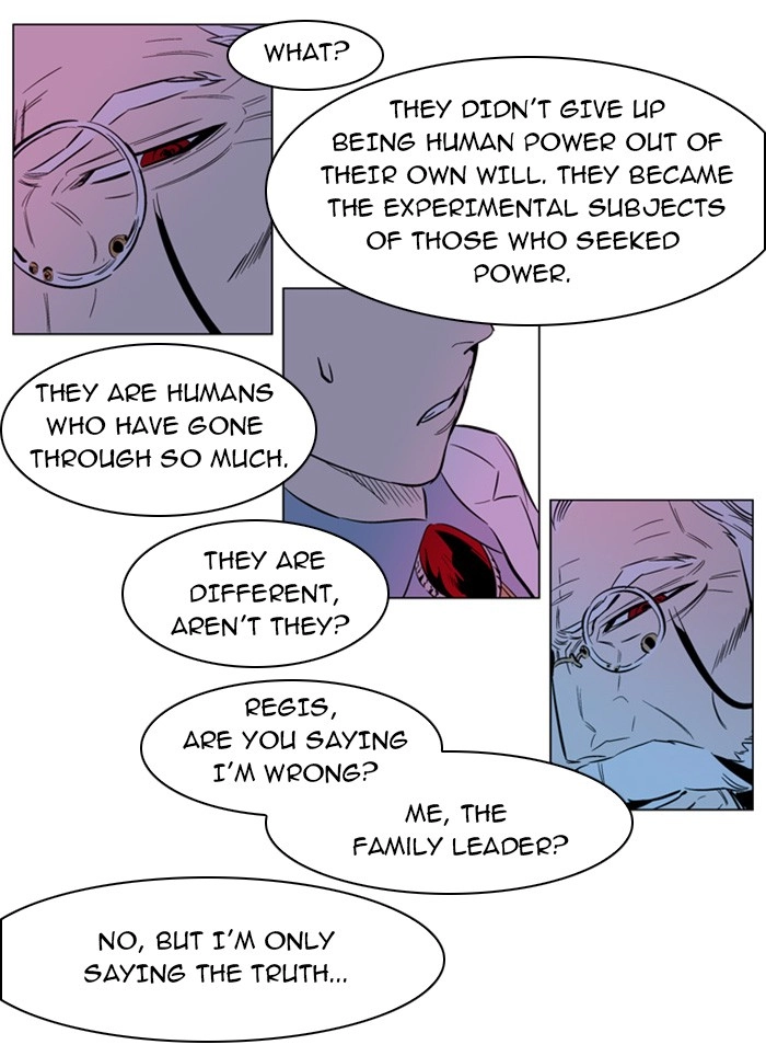 Read Noblesse (en) Manga Online