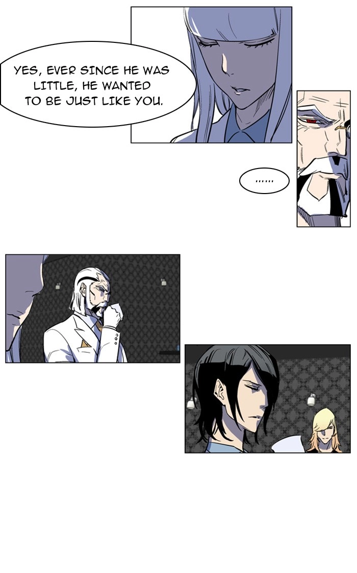 Read Noblesse (en) Manga Online