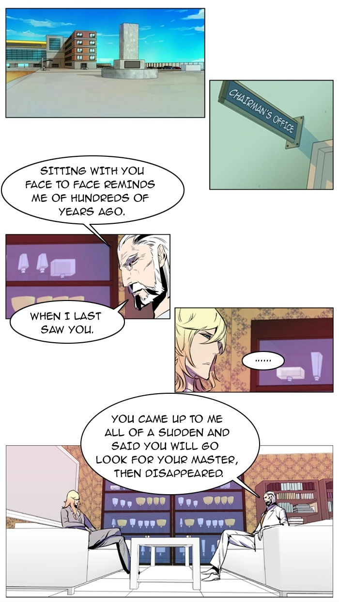 Read Noblesse (en) Manga Online