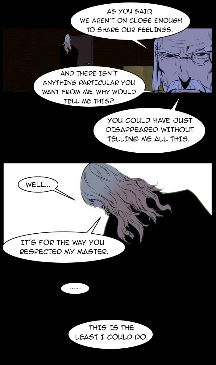 Read Noblesse (en) Manga Online