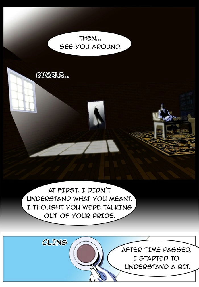 Read Noblesse (en) Manga Online