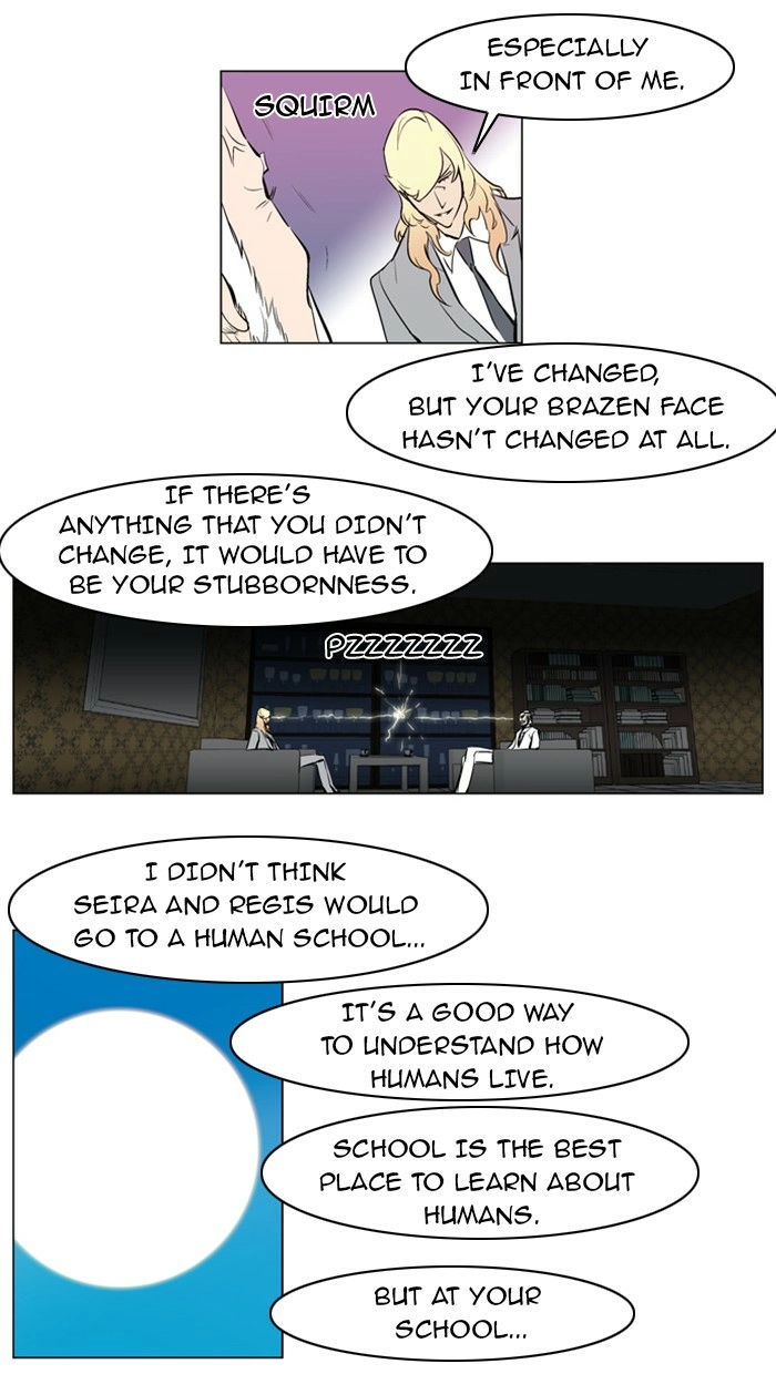 Read Noblesse (en) Manga Online