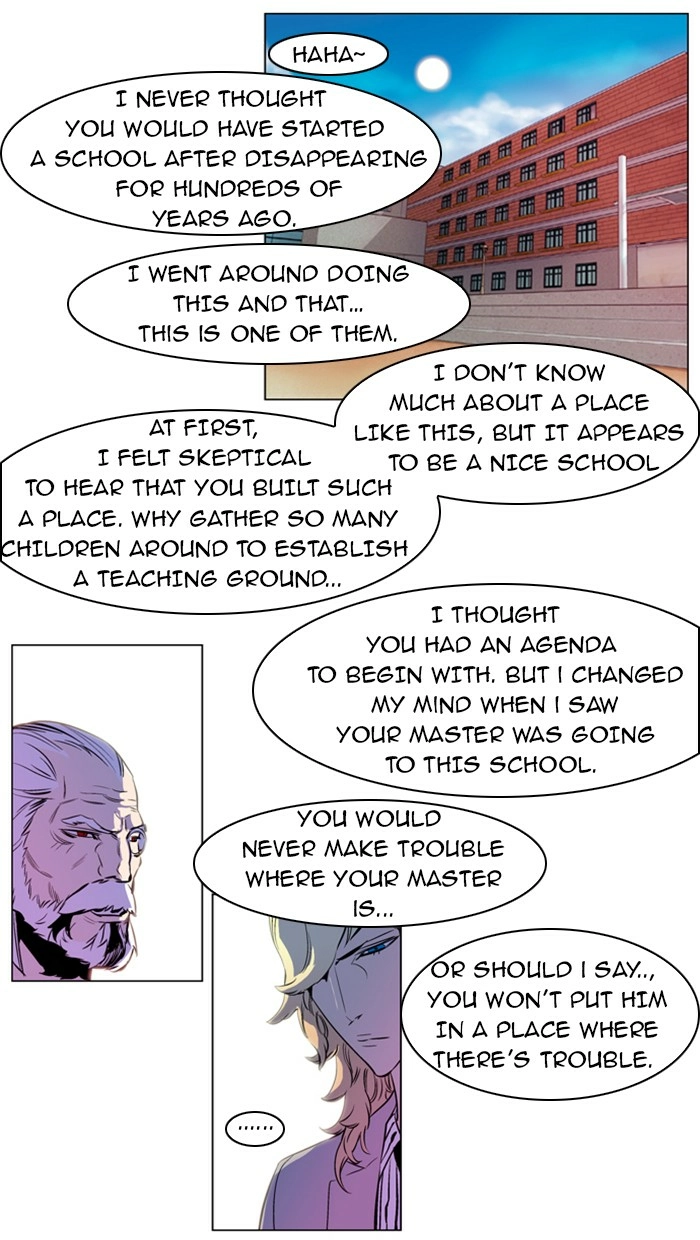 Read Noblesse (en) Manga Online