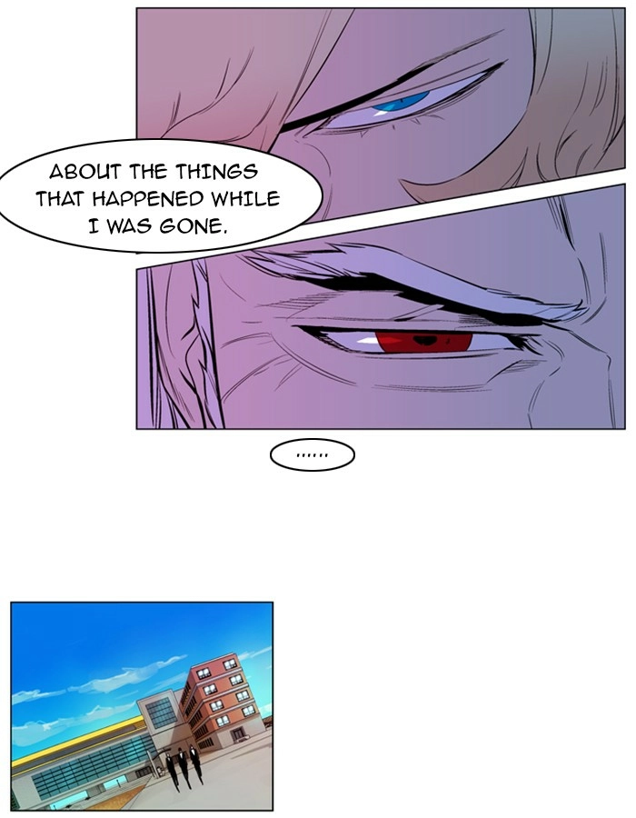 Read Noblesse (en) Manga Online