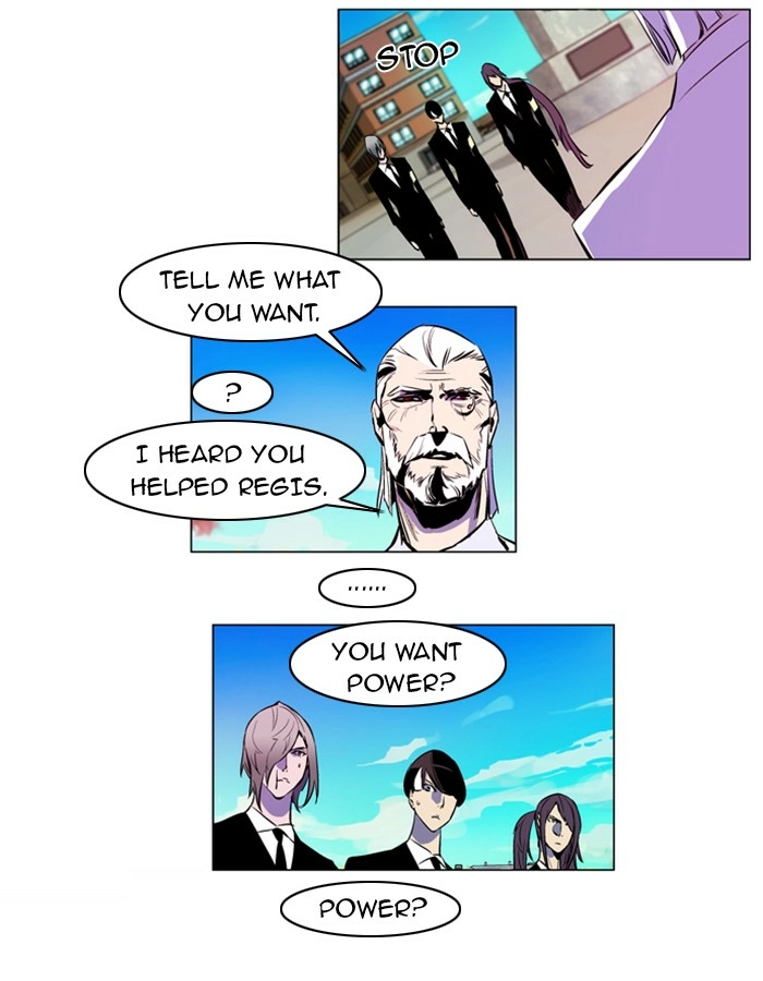 Read Noblesse (en) Manga Online