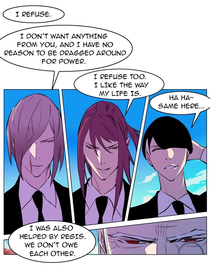 Read Noblesse (en) Manga Online