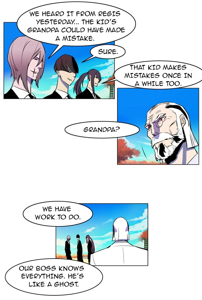 Read Noblesse (en) Manga Online