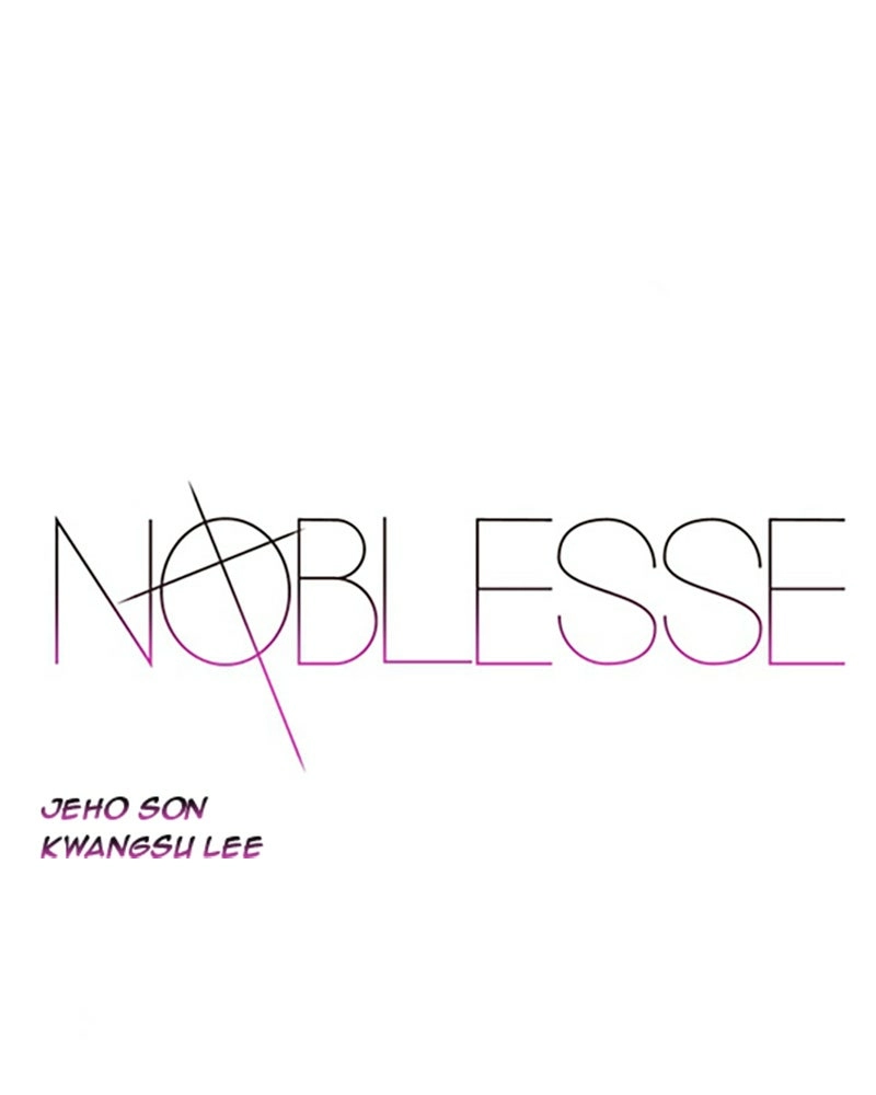 Read Noblesse (en) Manga Online