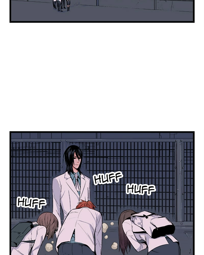 Read Noblesse (en) Manga Online