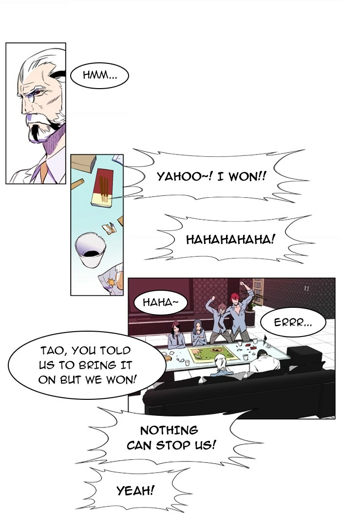 Read Noblesse (en) Manga Online