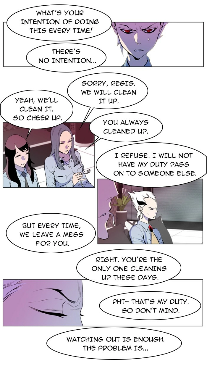 Read Noblesse (en) Manga Online