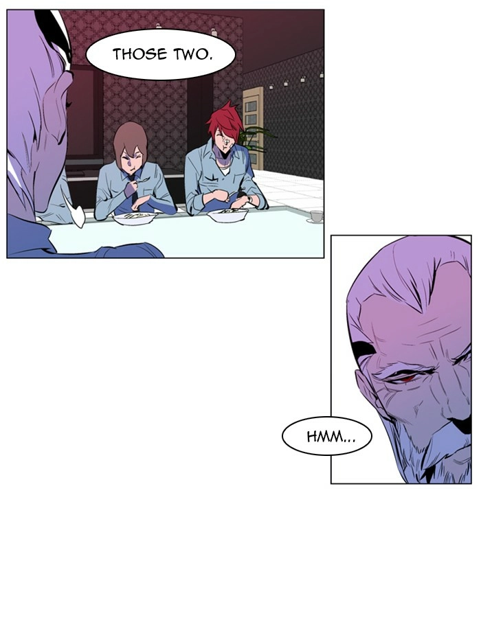 Read Noblesse (en) Manga Online