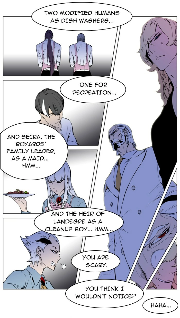 Read Noblesse (en) Manga Online