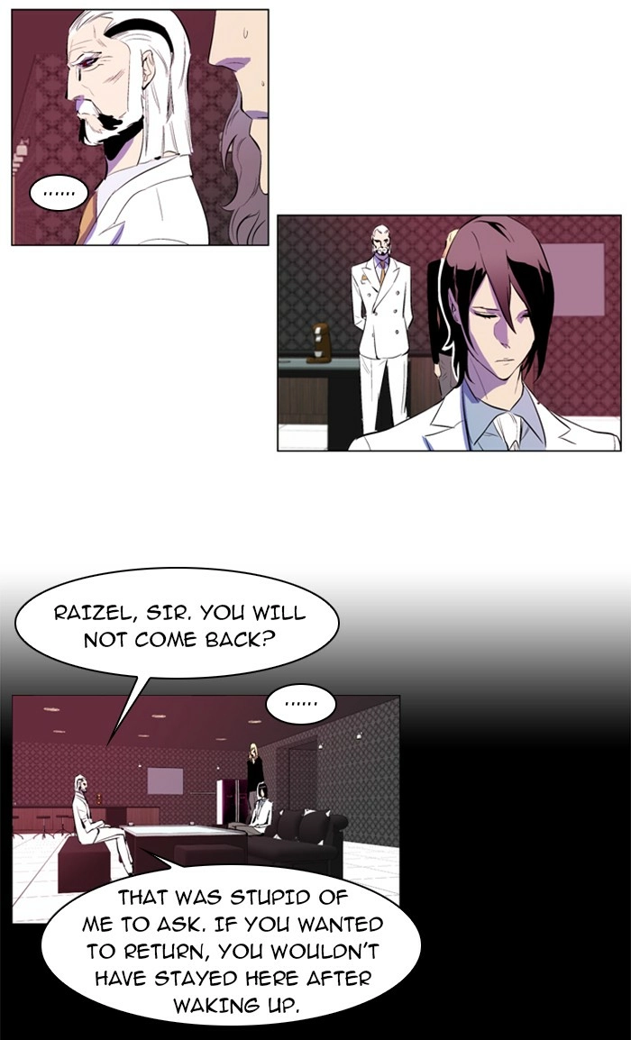 Read Noblesse (en) Manga Online