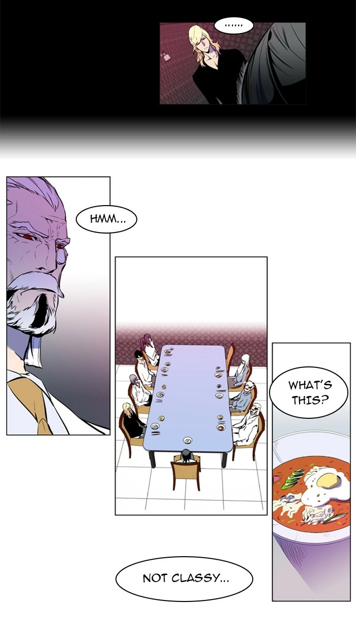 Read Noblesse (en) Manga Online