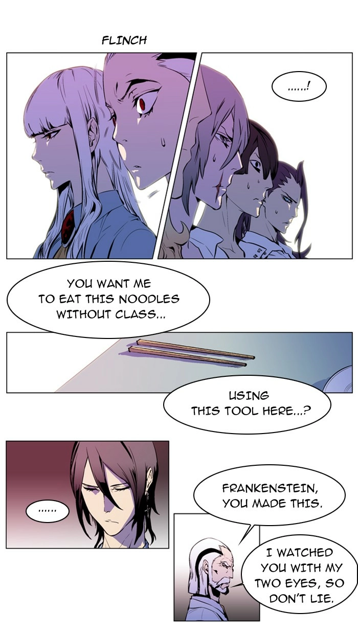 Read Noblesse (en) Manga Online