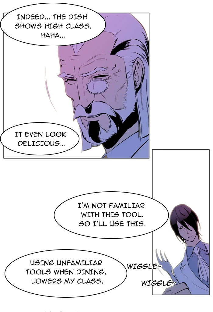 Read Noblesse (en) Manga Online