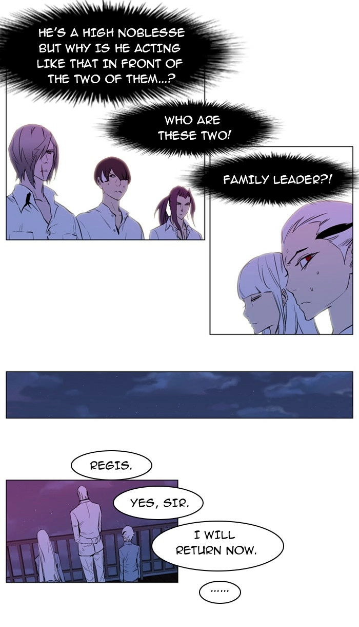 Read Noblesse (en) Manga Online