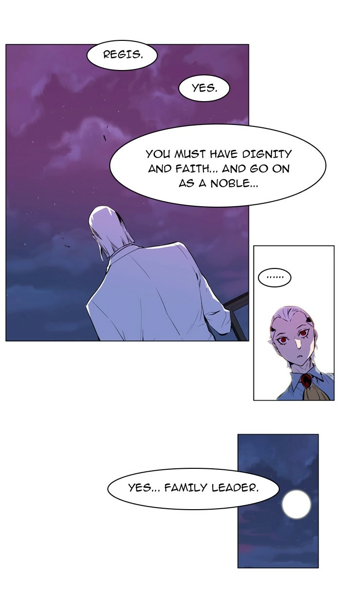 Read Noblesse (en) Manga Online