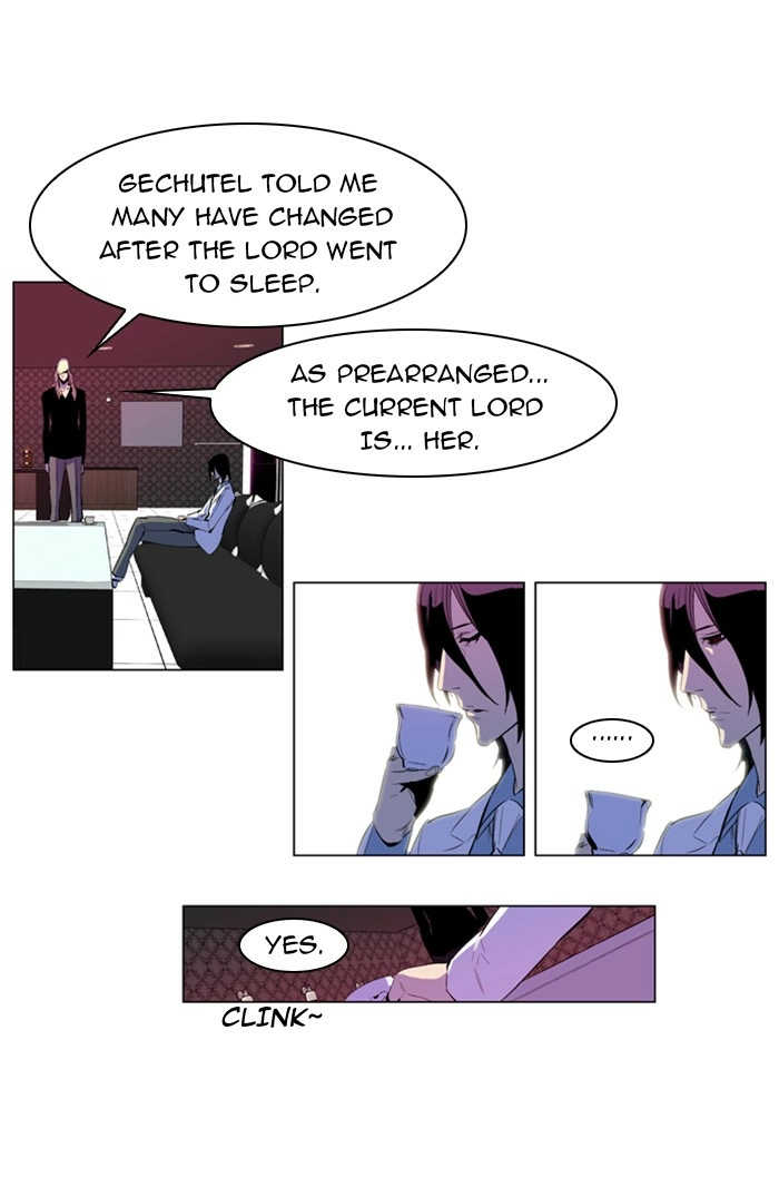 Read Noblesse (en) Manga Online