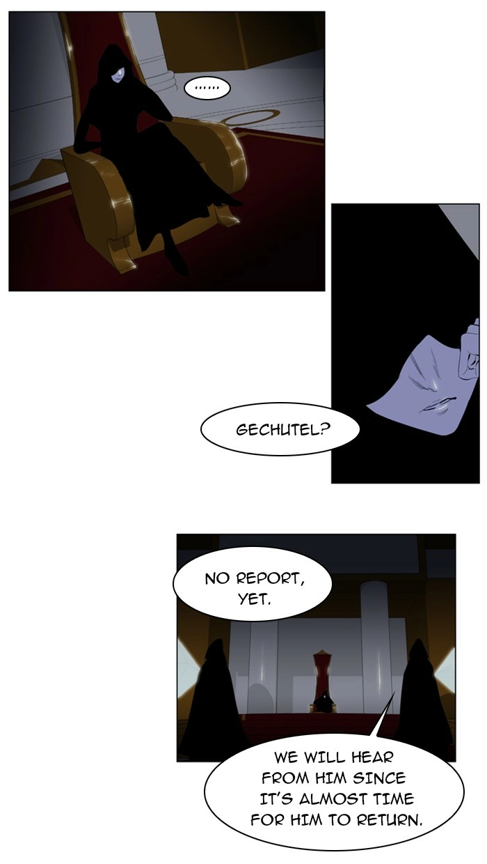 Read Noblesse (en) Manga Online