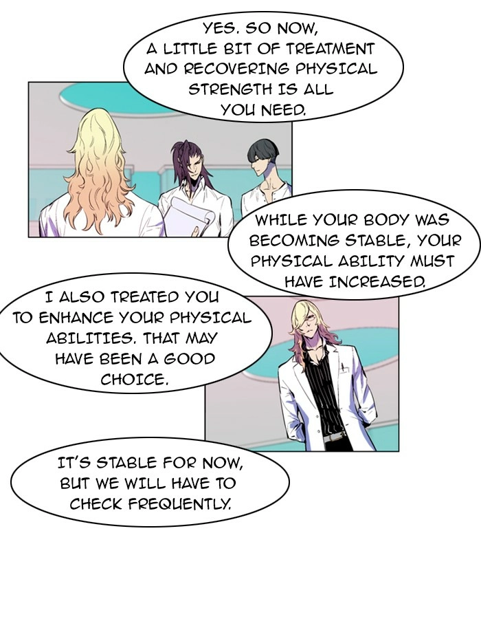 Read Noblesse (en) Manga Online