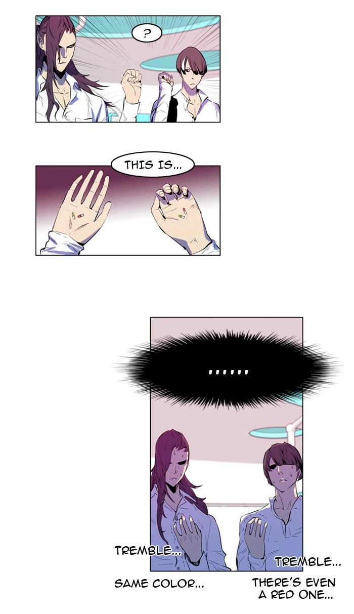 Read Noblesse (en) Manga Online