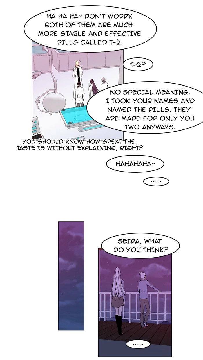 Read Noblesse (en) Manga Online