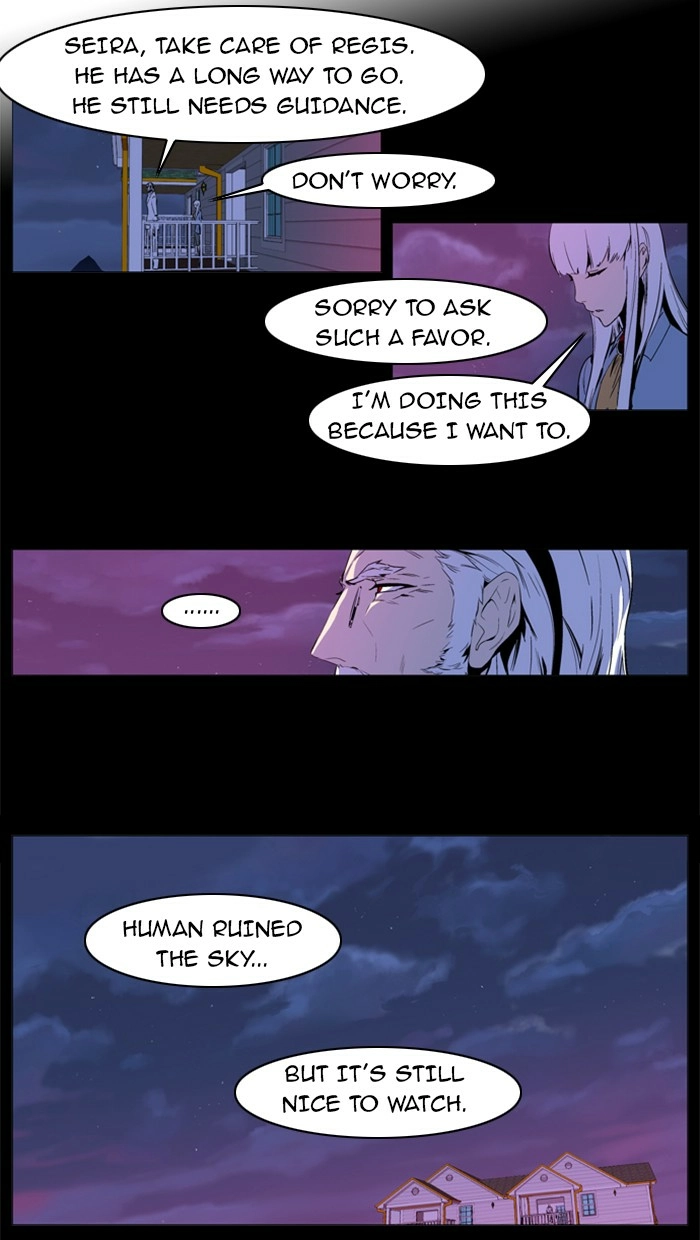 Read Noblesse (en) Manga Online