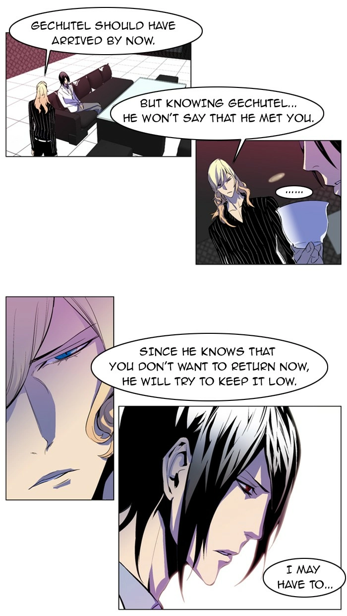 Read Noblesse (en) Manga Online