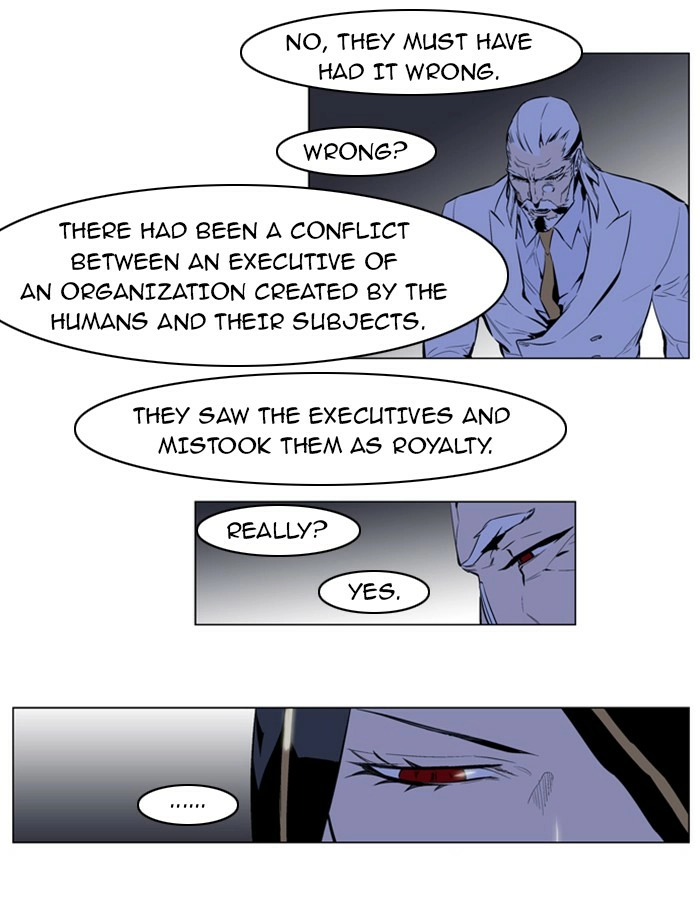 Read Noblesse (en) Manga Online