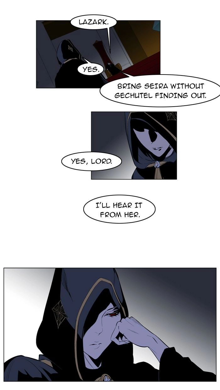 Read Noblesse (en) Manga Online