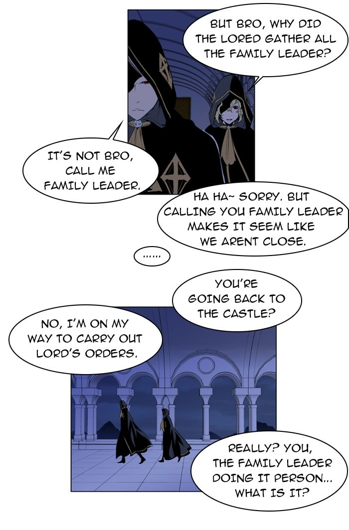 Read Noblesse (en) Manga Online