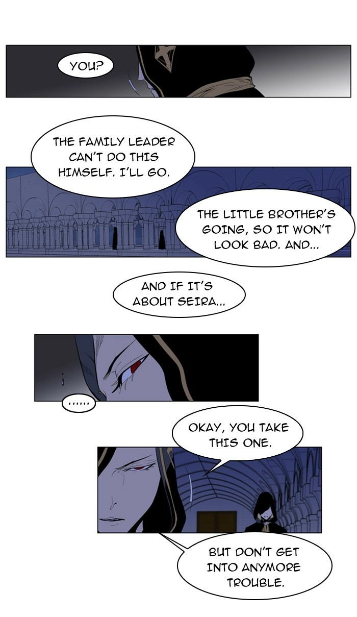 Read Noblesse (en) Manga Online