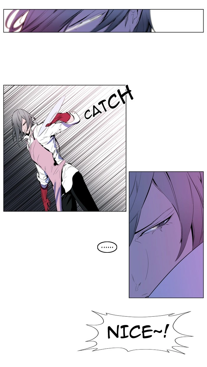 Read Noblesse (en) Manga Online