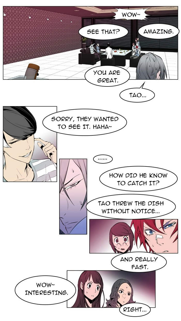 Read Noblesse (en) Manga Online