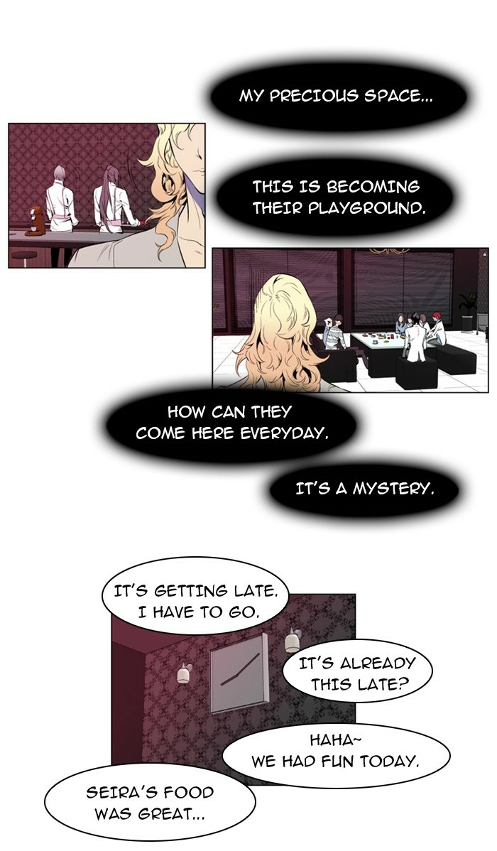 Read Noblesse (en) Manga Online