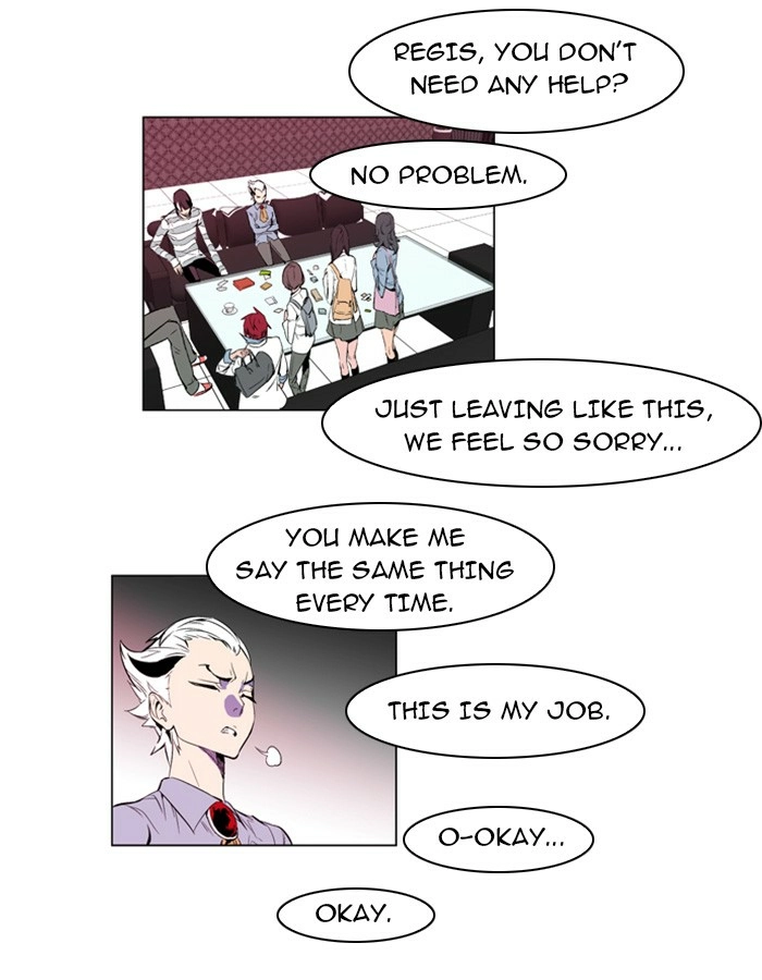 Read Noblesse (en) Manga Online