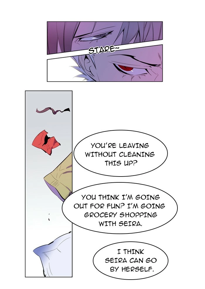 Read Noblesse (en) Manga Online