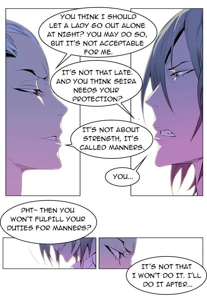 Read Noblesse (en) Manga Online