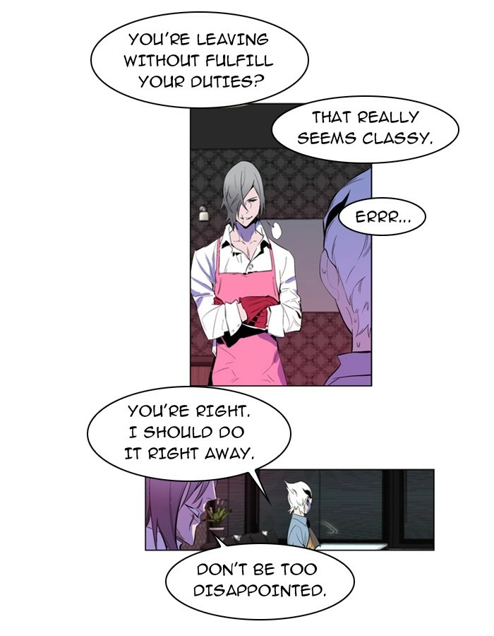 Read Noblesse (en) Manga Online