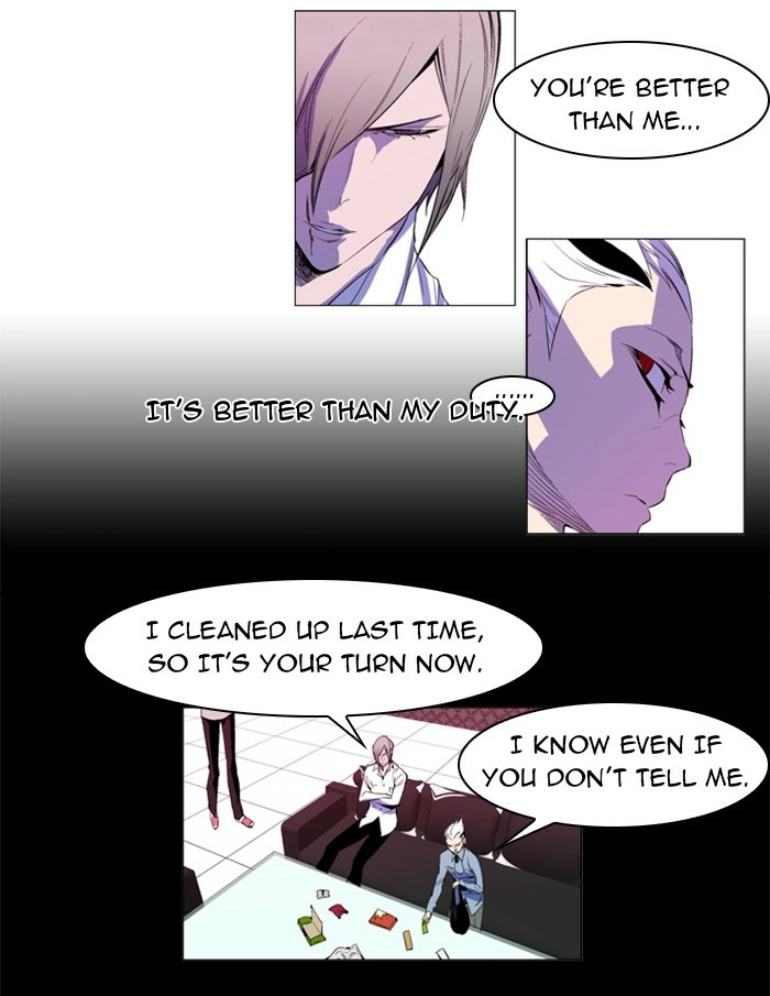Read Noblesse (en) Manga Online