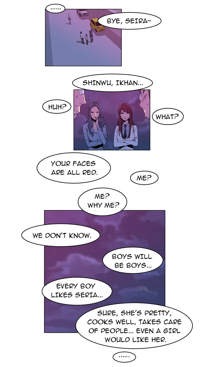 Read Noblesse (en) Manga Online