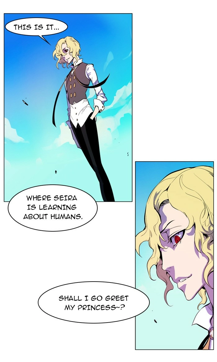 Read Noblesse (en) Manga Online