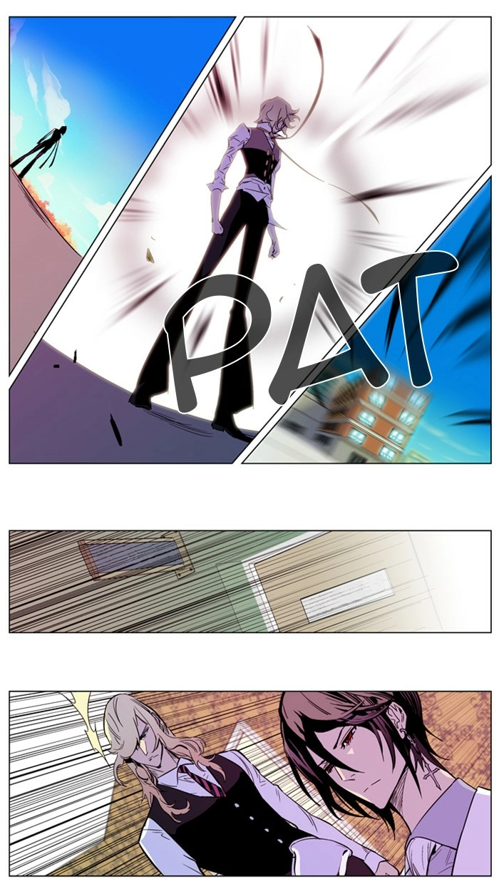 Read Noblesse (en) Manga Online