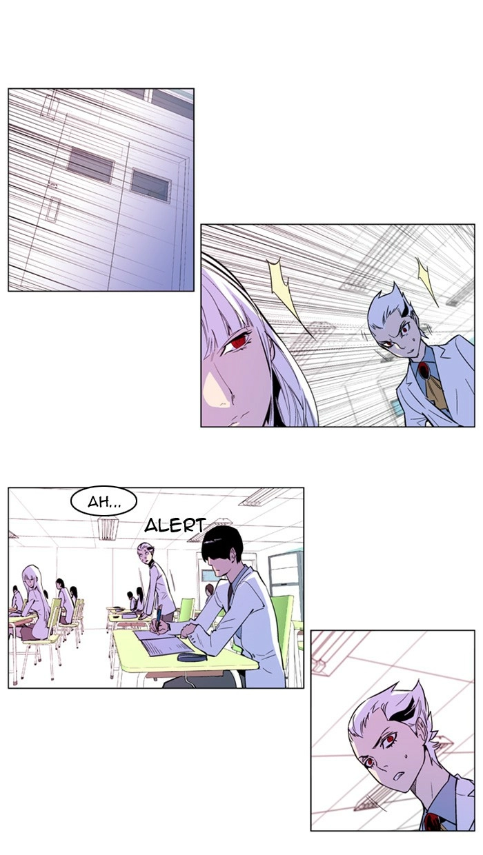 Read Noblesse (en) Manga Online
