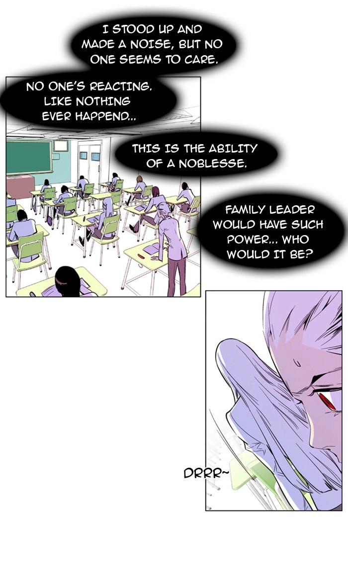 Read Noblesse (en) Manga Online