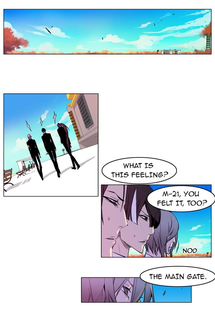 Read Noblesse (en) Manga Online